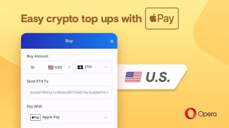 Opera现在允许美国用户通过Apple Pay来购买比特币#比特币 #Bitcoin #ApplePay👉🏿 作为第一个在Mac端和iOS端均内置加密钱包的浏览器，Opera浏览器与美国加密货币经纪公司Wyre合作，允许美国的Opera用户使用借记卡或Apple Pay购买比特币和以太坊等加密货币