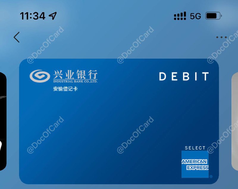 #美国运通 #连通 #AmEx #AECN🆕10/21更新
