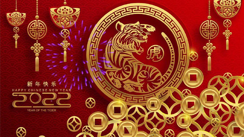卡粉群2022新年活动二#抽奖✅活动二